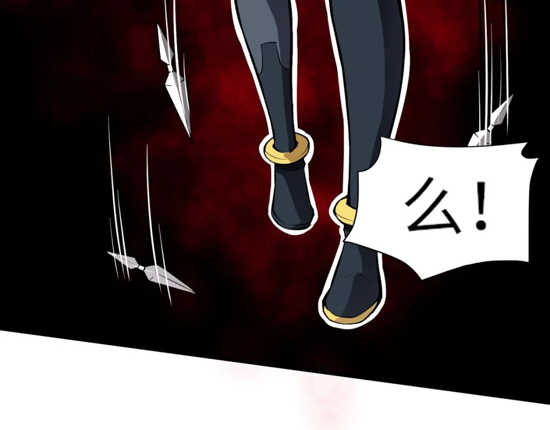 第38话 精神力催眠术？!58
