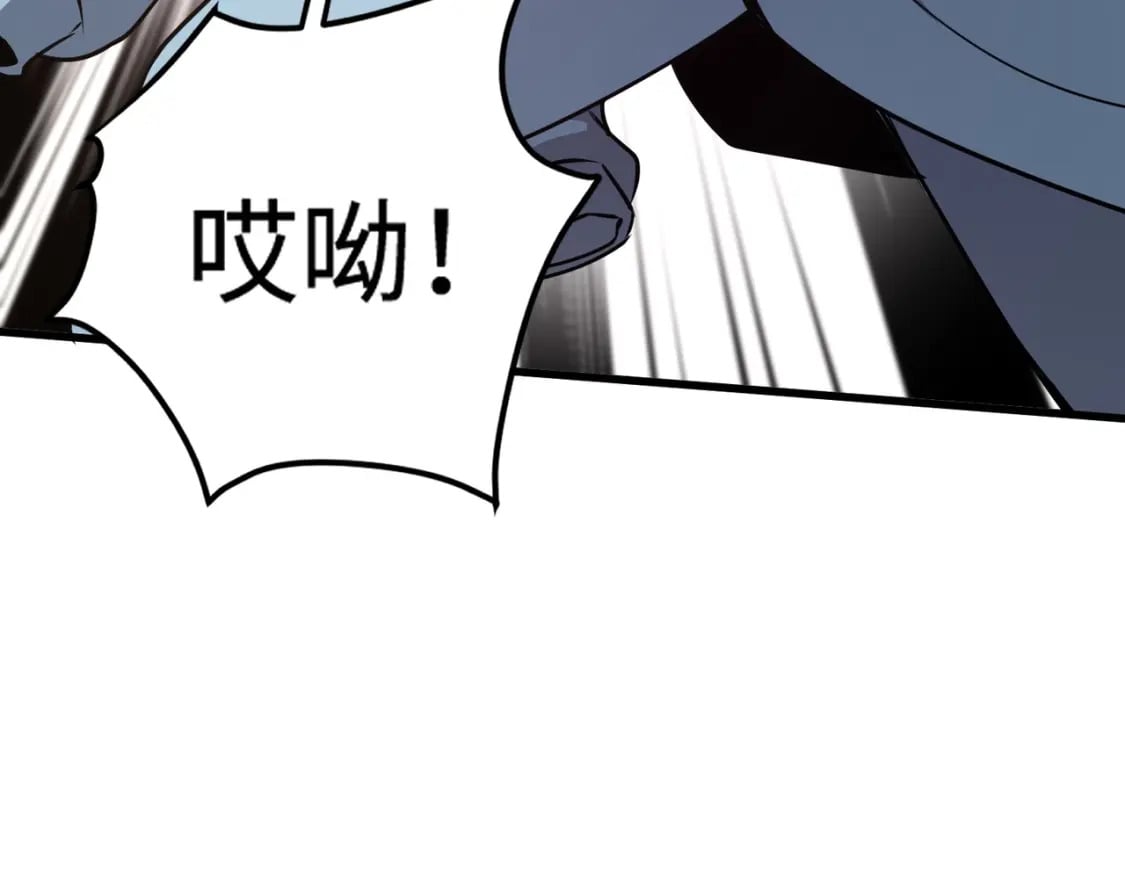 第76话 绝杀大主教！这十层的巨兽战车如何破？140