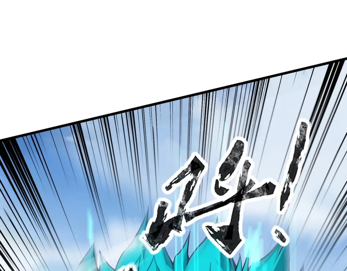 第64话 自爆！狗头人矿主的牺牲！90