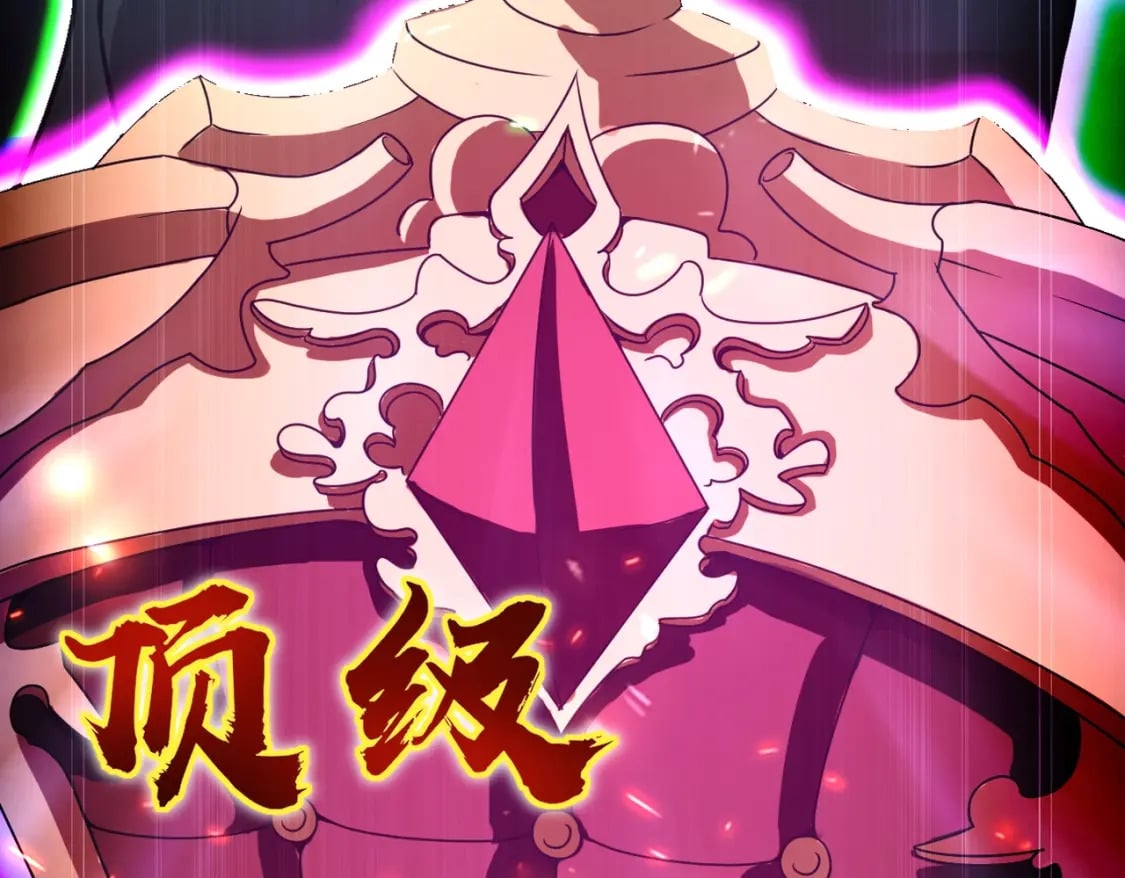 第30话 又见月影！53