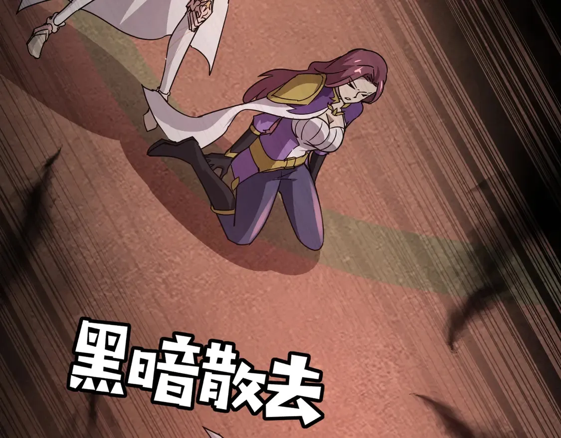 第106话 大暗天黑！月影暴怒复仇！119