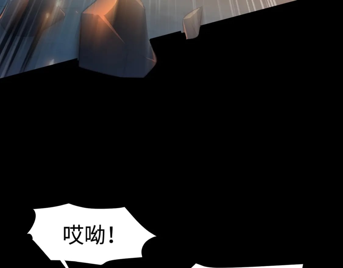 第51话（上） 火力全开！BOSS还是交给我吧！14