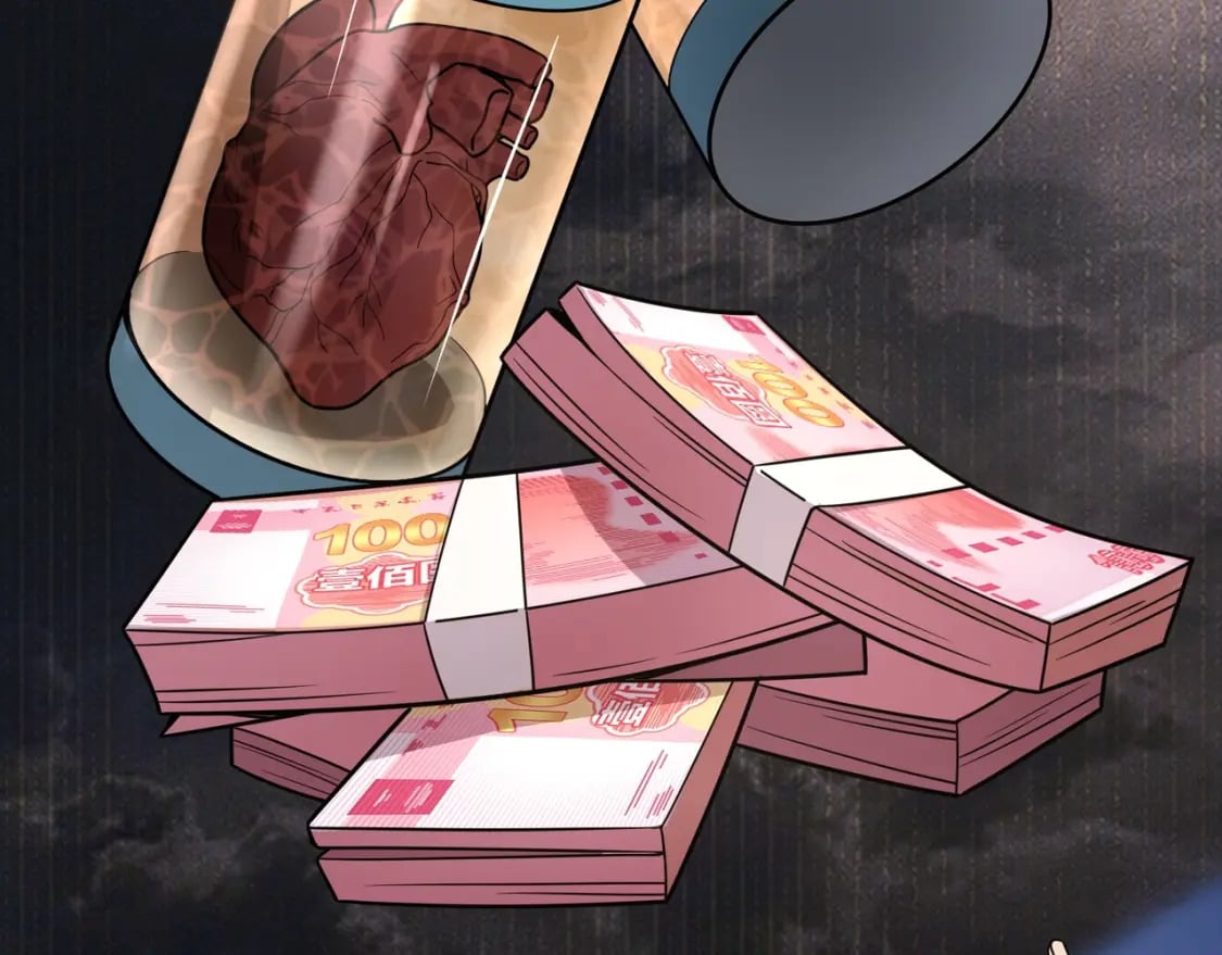第37话 你就是赏金猎人？！83