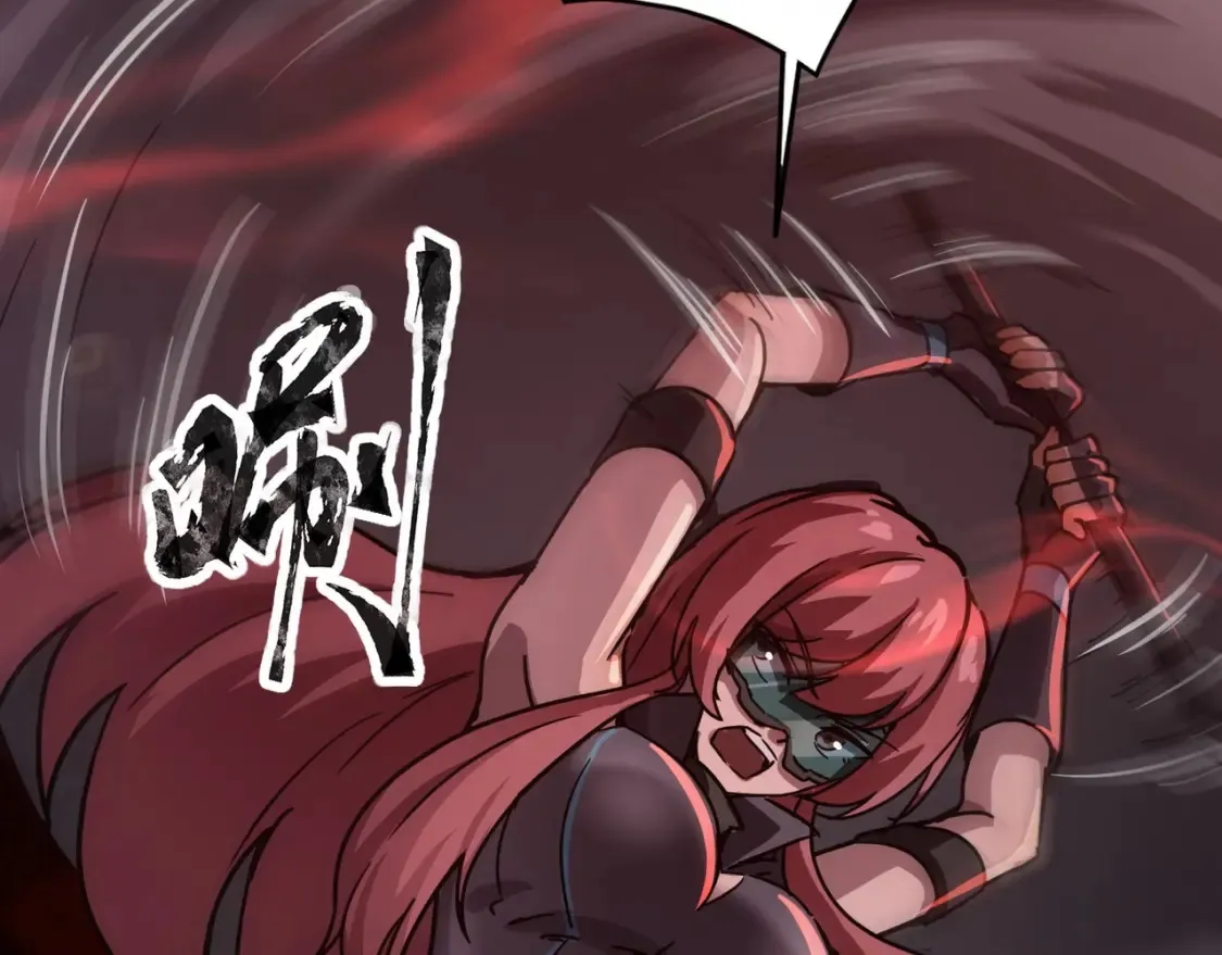 第101话 死域BOSS被驯化？月影竟与曙光为伍？36