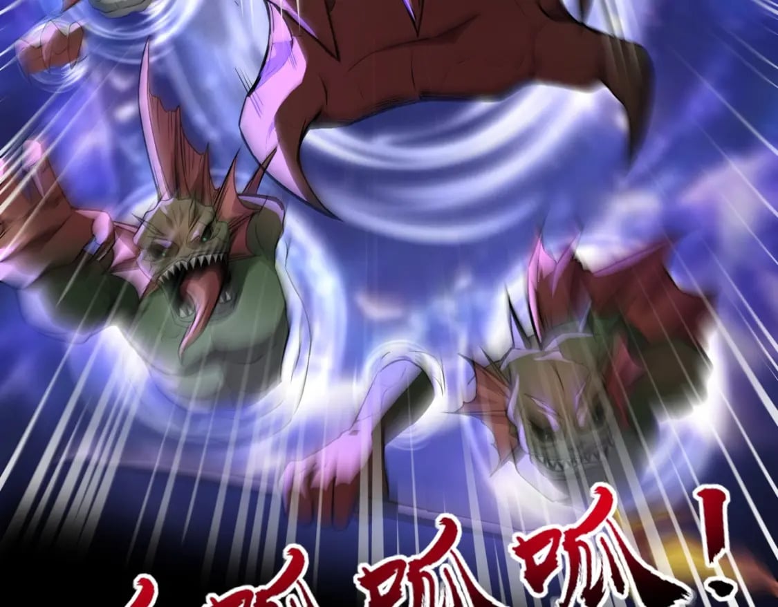 第46话 第三阶段的绝杀？死亡献祭！148