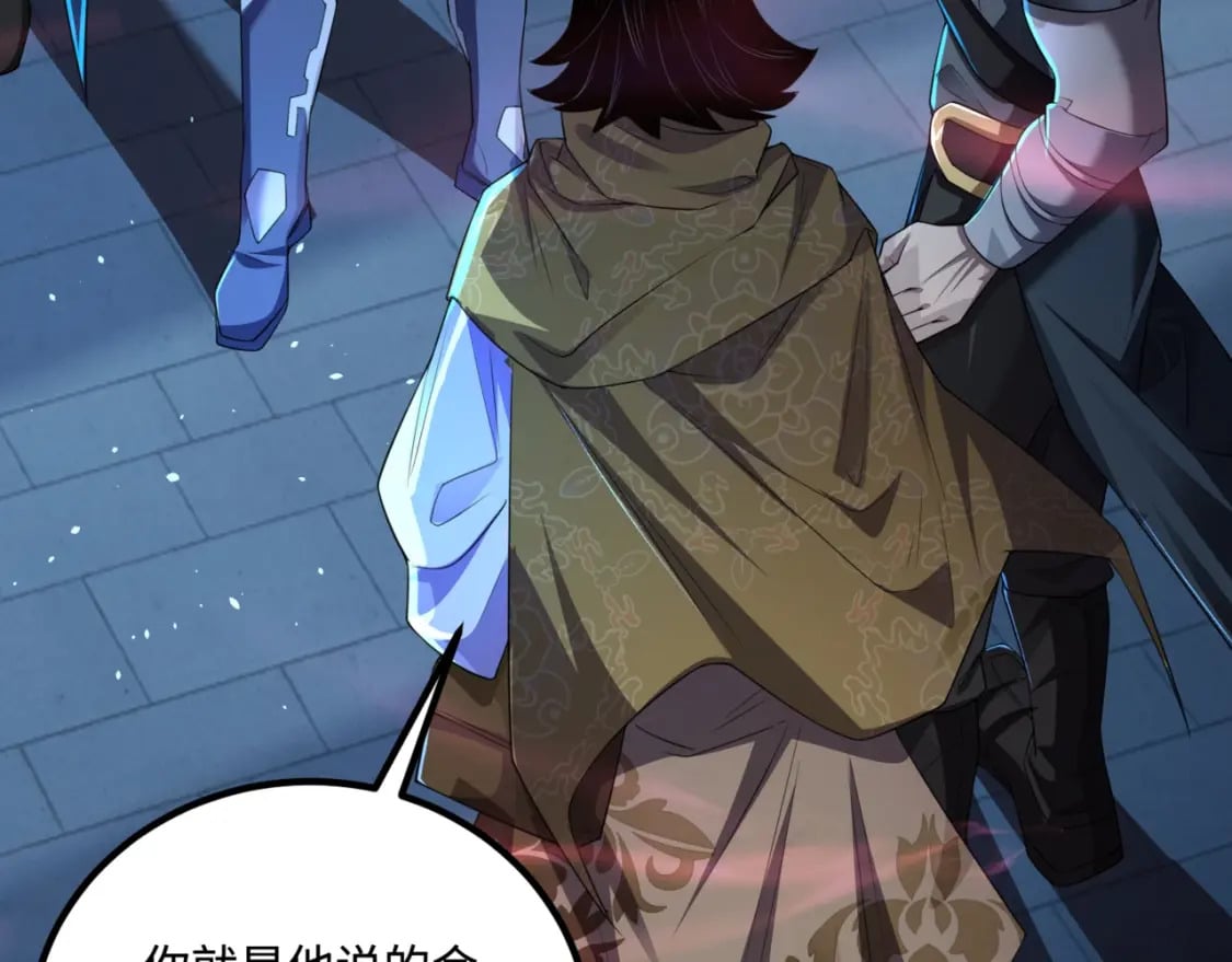 第72话 最强辅助登场，坐地起价也太黑了？！55