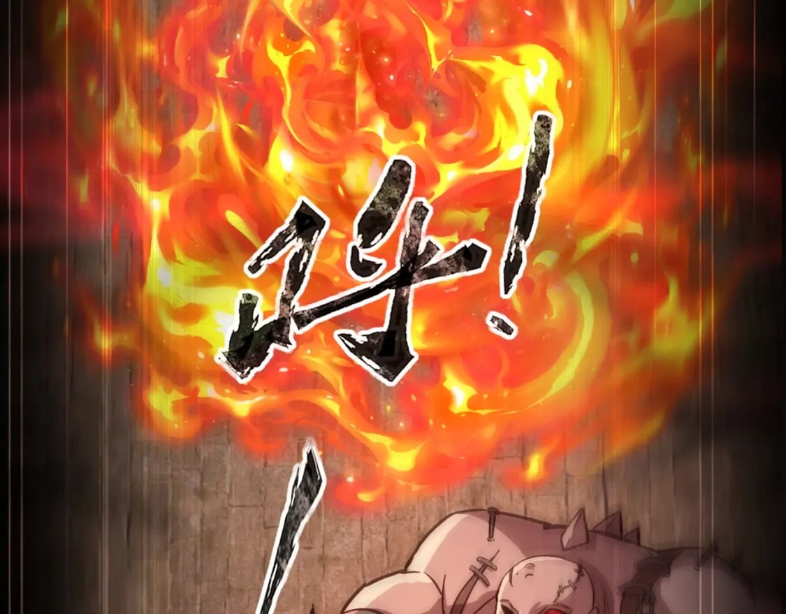 第34话 暗影狼阵亡！谁才是真BOSS？133