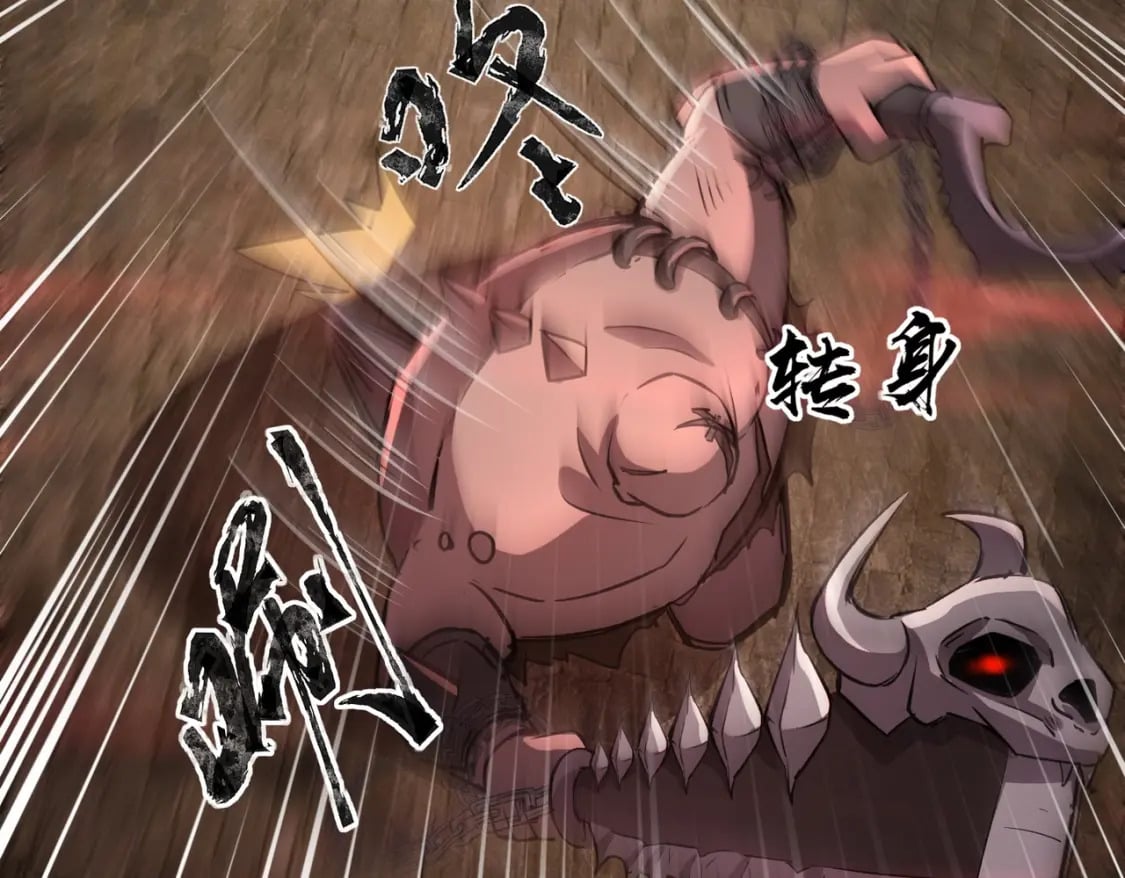 第34话 暗影狼阵亡！谁才是真BOSS？160