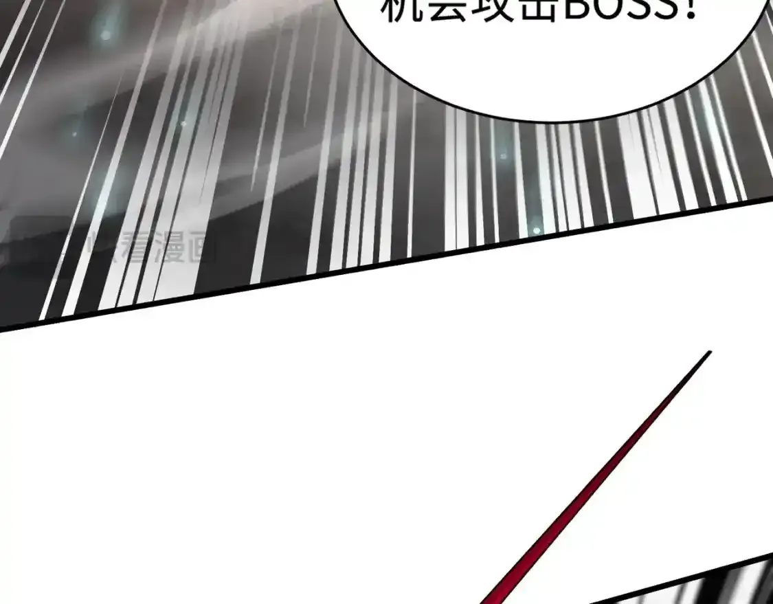 第96话 魔域混乱！无属性状态BOSS怎么破？167
