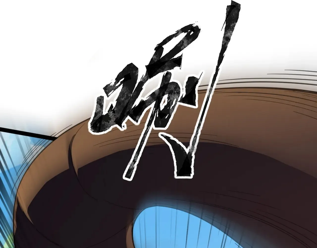 第115话 这没有你爸爸，快跟我走！137