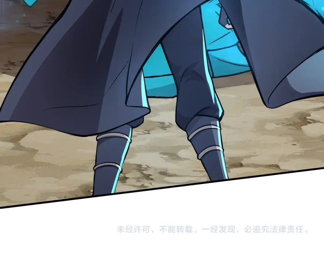 第41话 打BOSS就是要速战速决！168