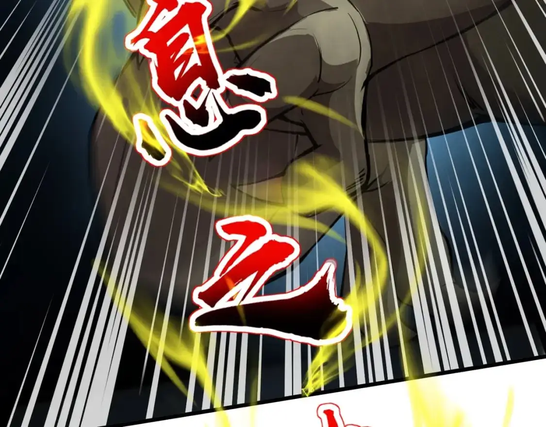 第87话 我和柳月影只是普通关系！19