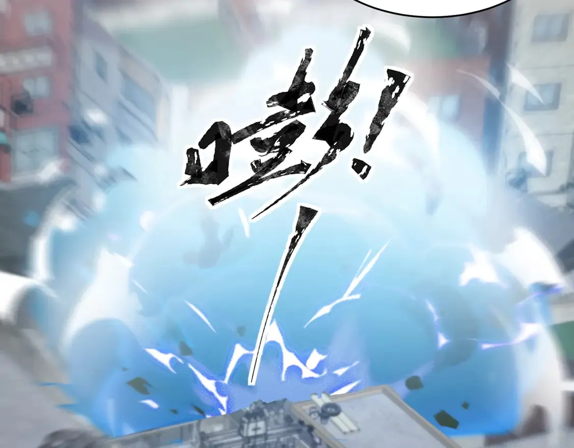 第110话 张泽！这次是你自己找死！42