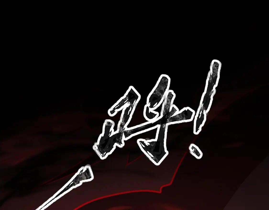 第75话 激战大蛇！毒爆术的伤害太高！33