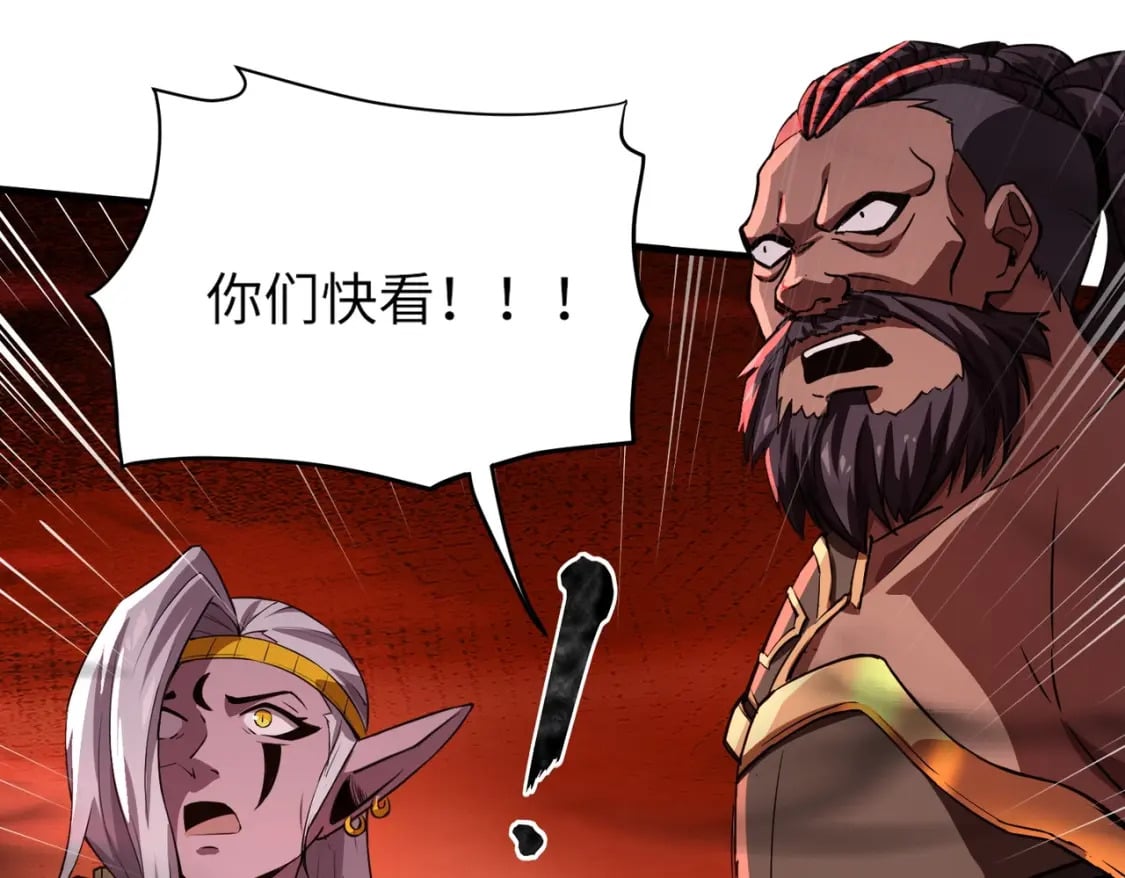 第33话 既然遇上了，那就干吧！67