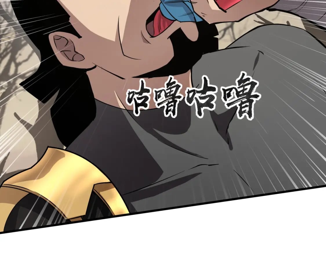 第40话 实在是打不过！85