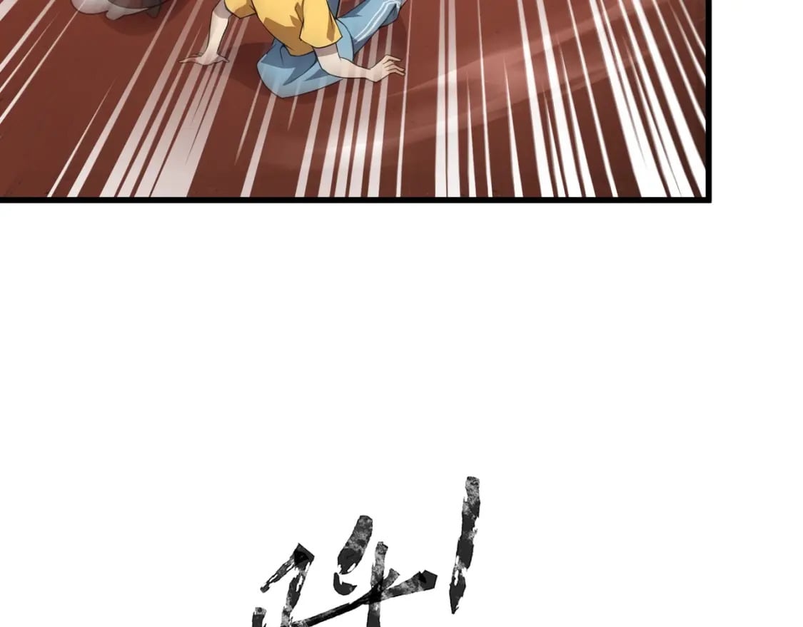 第70话 我倒要看看最强辅助手法有多牛？！76