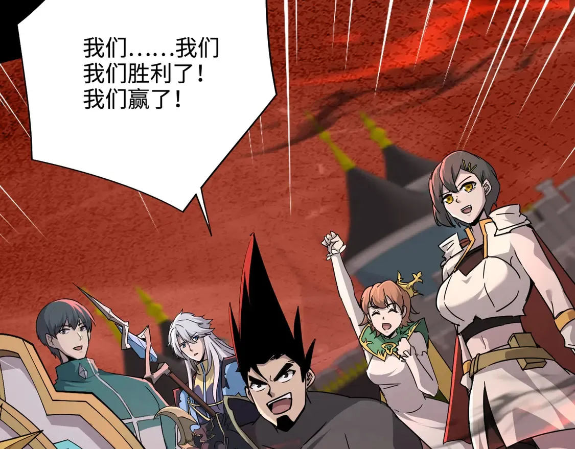 第107话 什么！柳月影要结婚了？！40