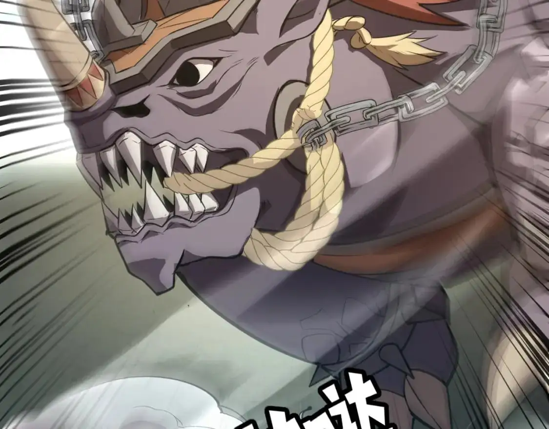 第94话 元素法师？这不就有了吗？96
