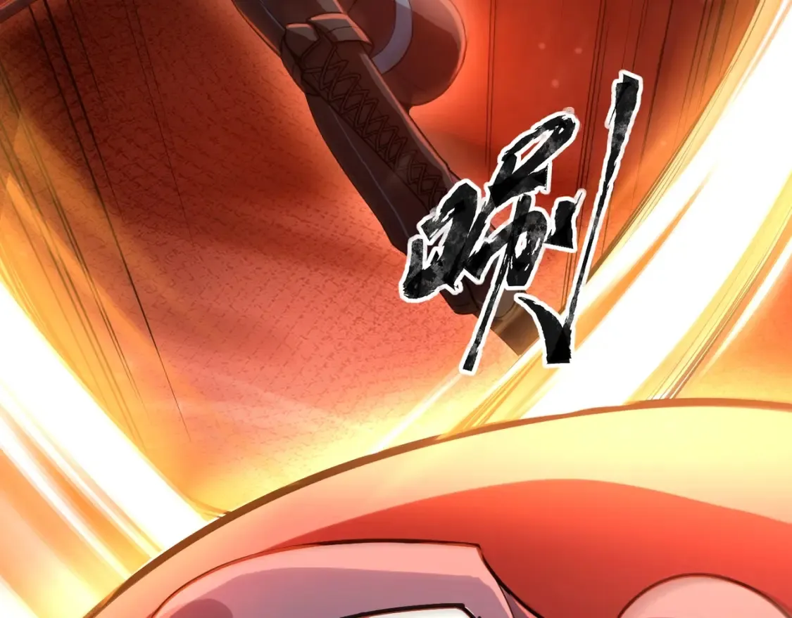 第104话 抽死牌！小丑的终极技能太狠了！76