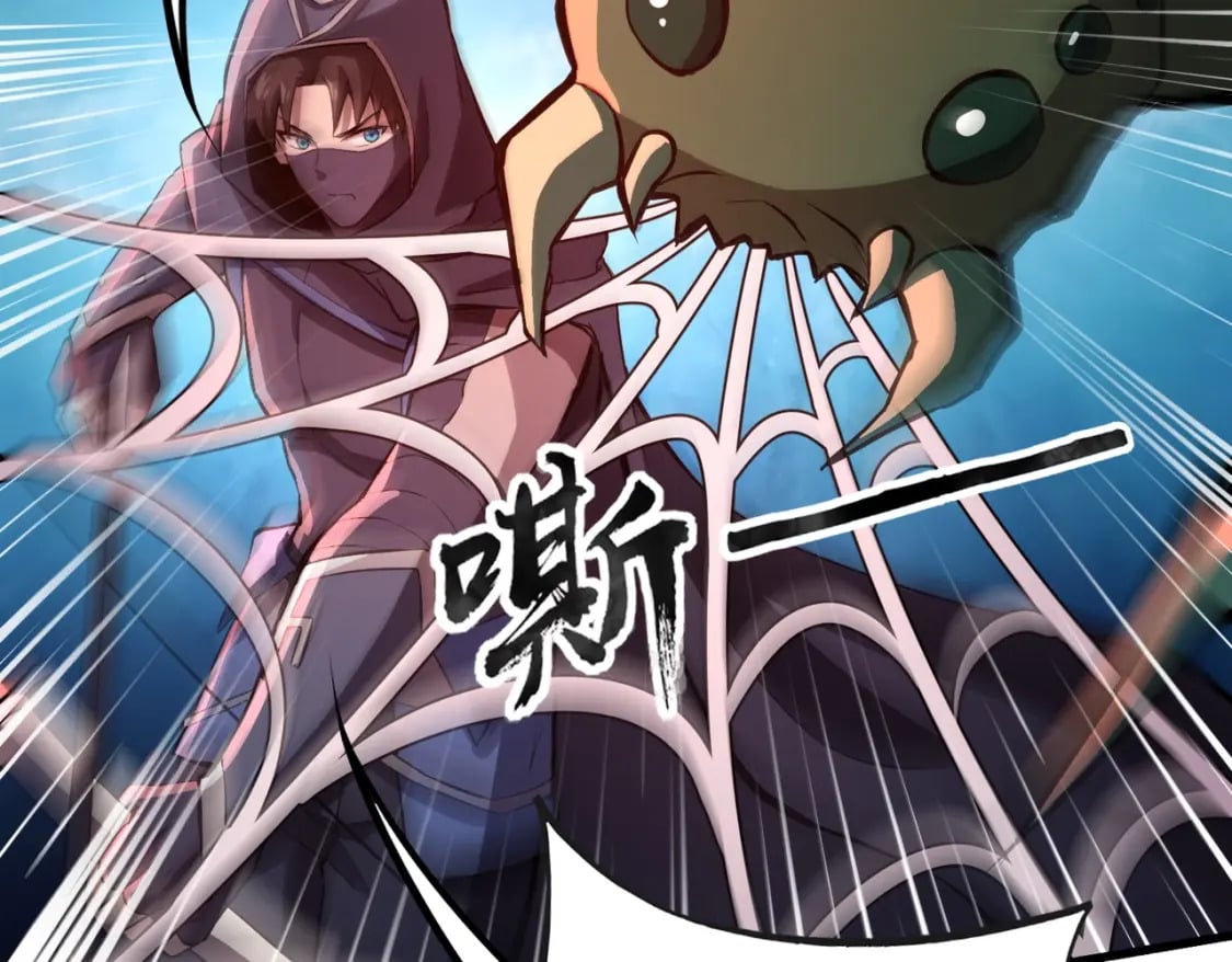 第35话 击杀！获取S级武器！35