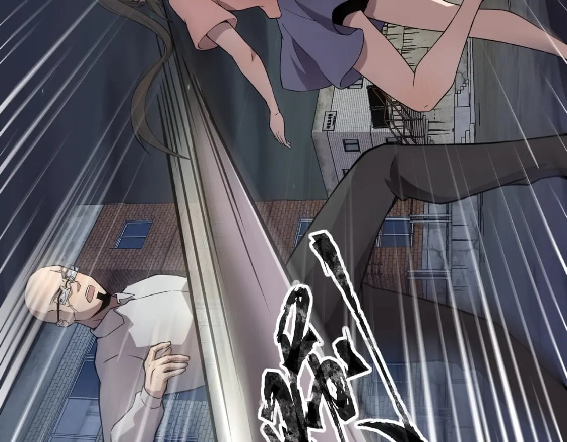 第38话 精神力催眠术？!24