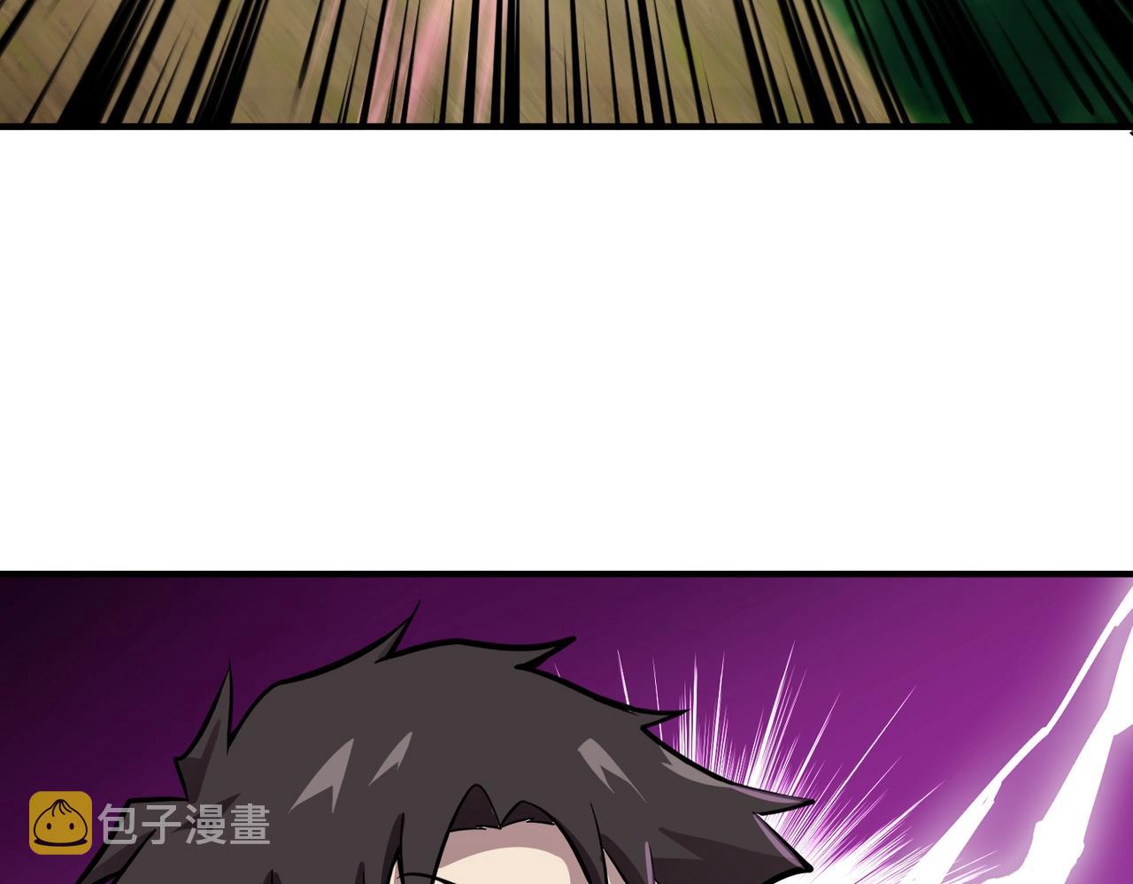 第16话 魔域第三层！出发！102