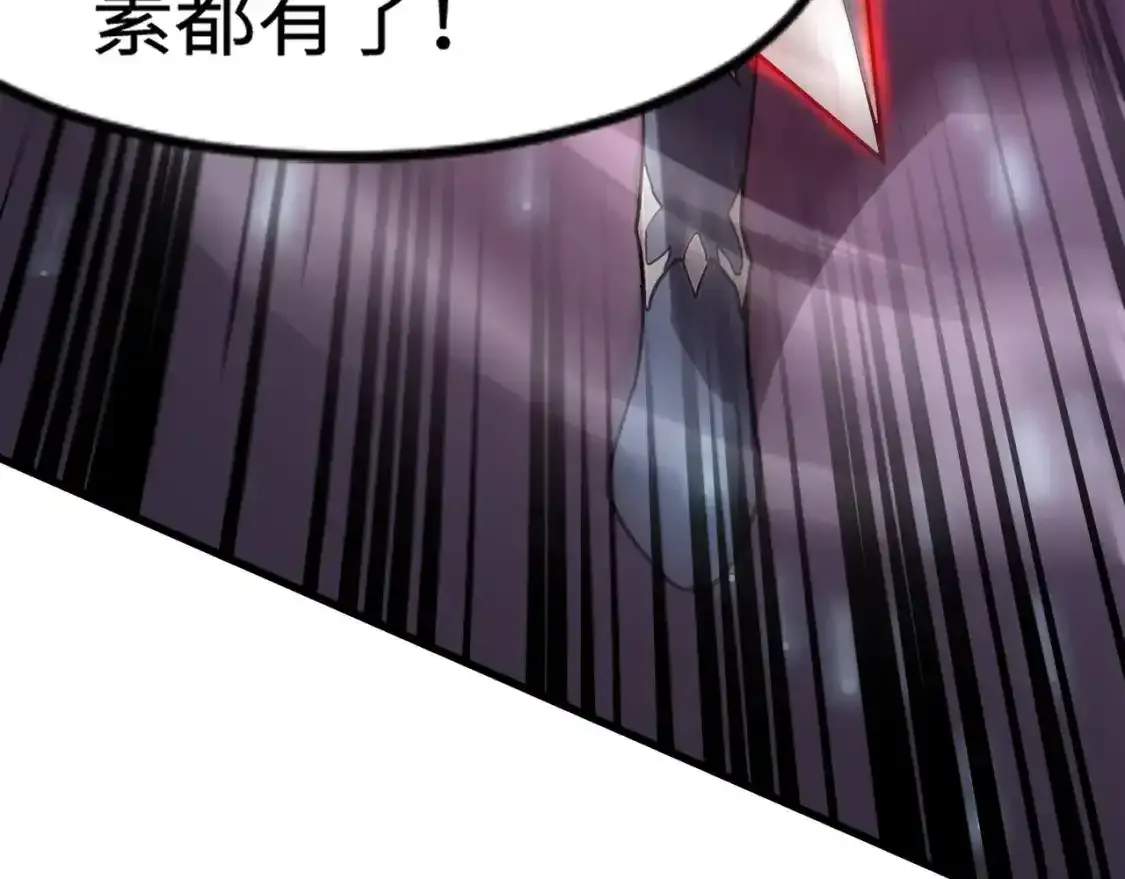 第96话 魔域混乱！无属性状态BOSS怎么破？24