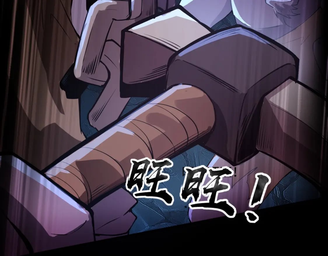 第49话 打不了！这层的小怪都这么猛？64
