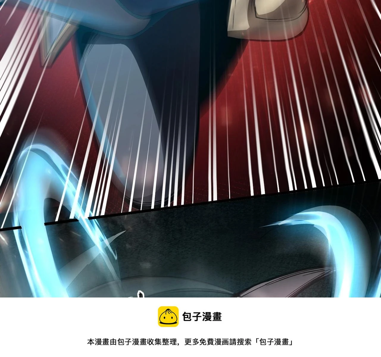 第22话 沦陷区的任务？49
