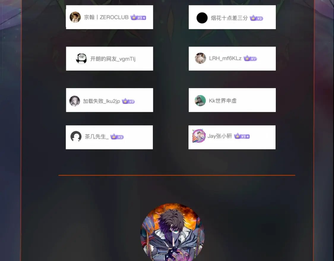 第64话 自爆！狗头人矿主的牺牲！187