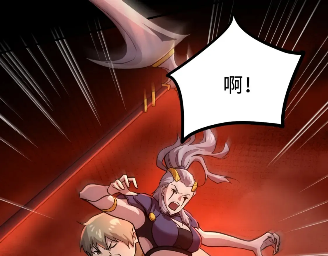 第104话 抽死牌！小丑的终极技能太狠了！72