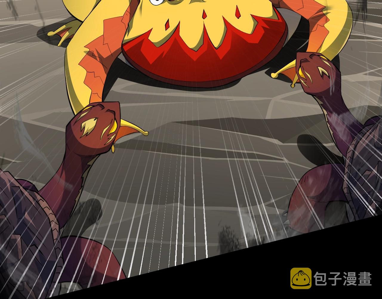 第11话 魔域管理局？！17