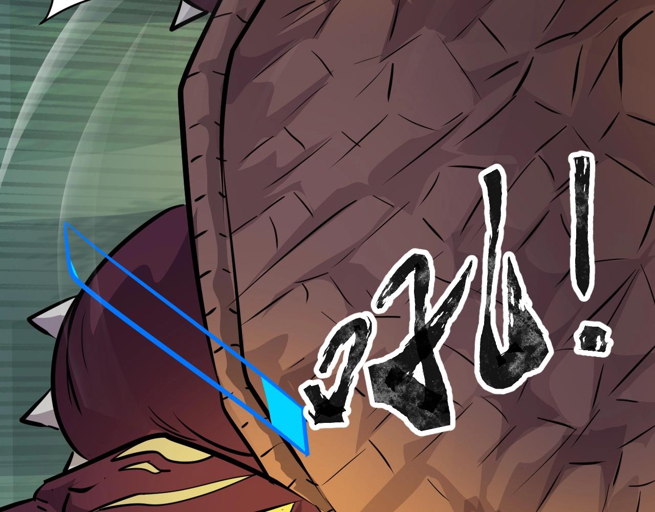 第3话 血战暴力兔86