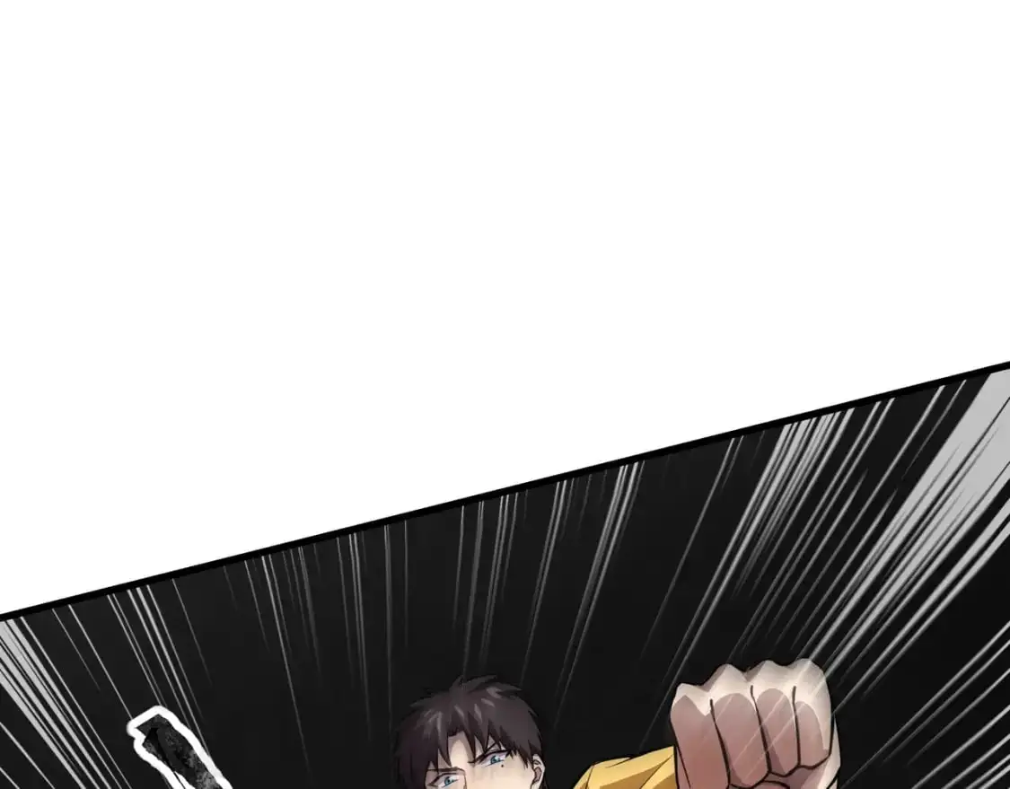 第85话 什么？！柳月影是你表姐？？？105
