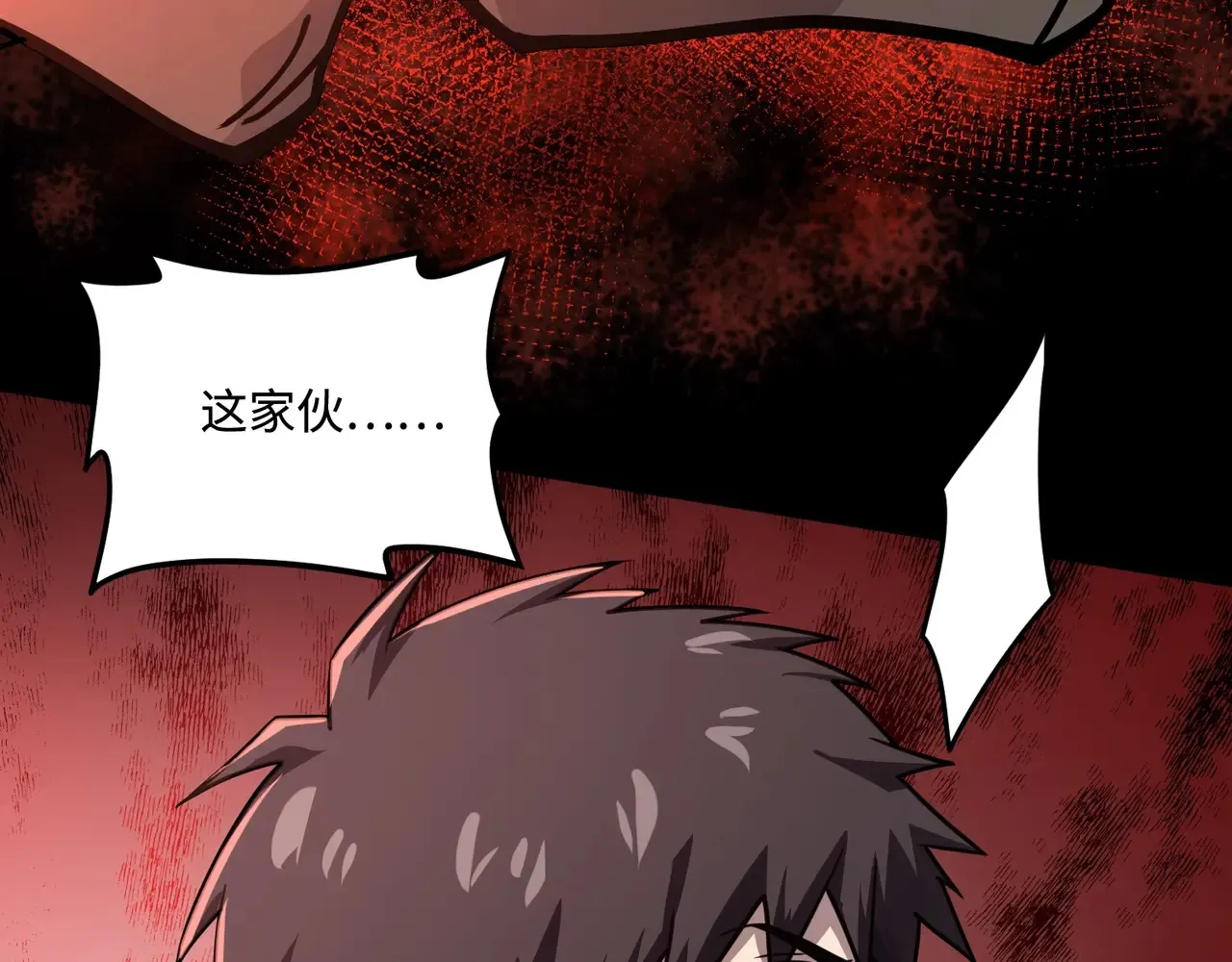 第114话 战神血清副作用？！人体发生变异？！124