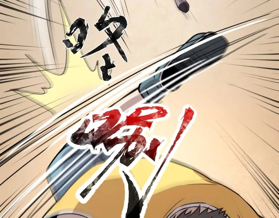 第95话 第十二层魔域！开战！！！70