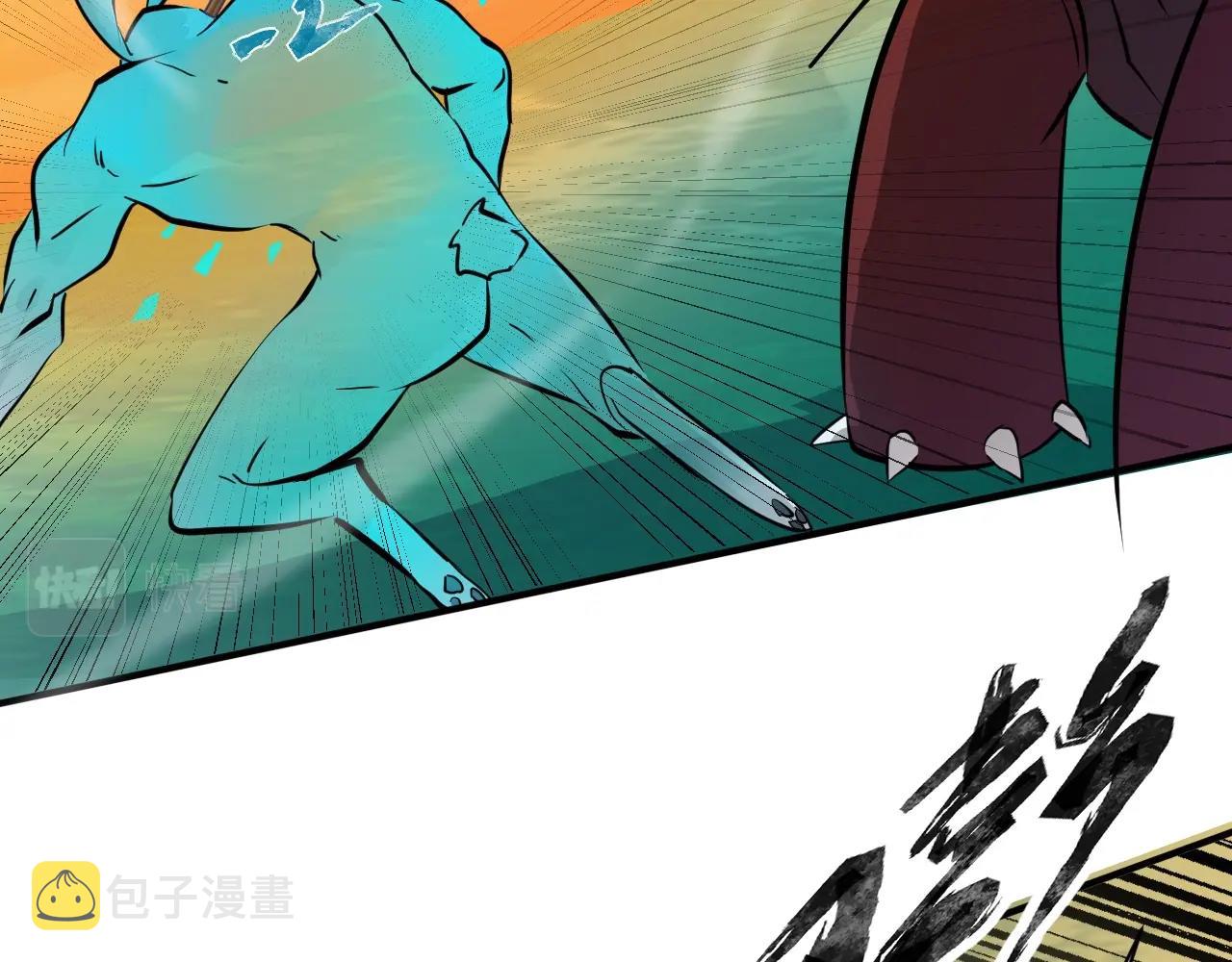 第3话 血战暴力兔83