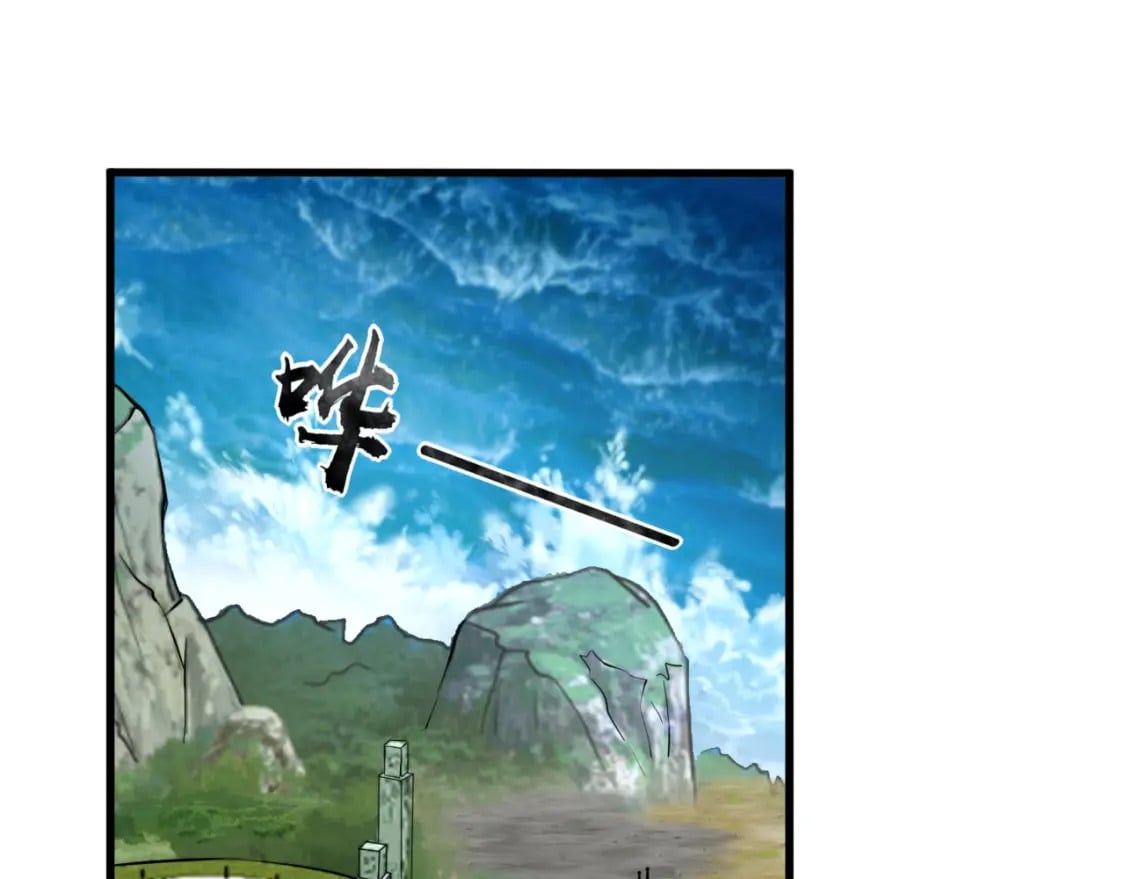 第45话 决战！黑鳍巫师！5