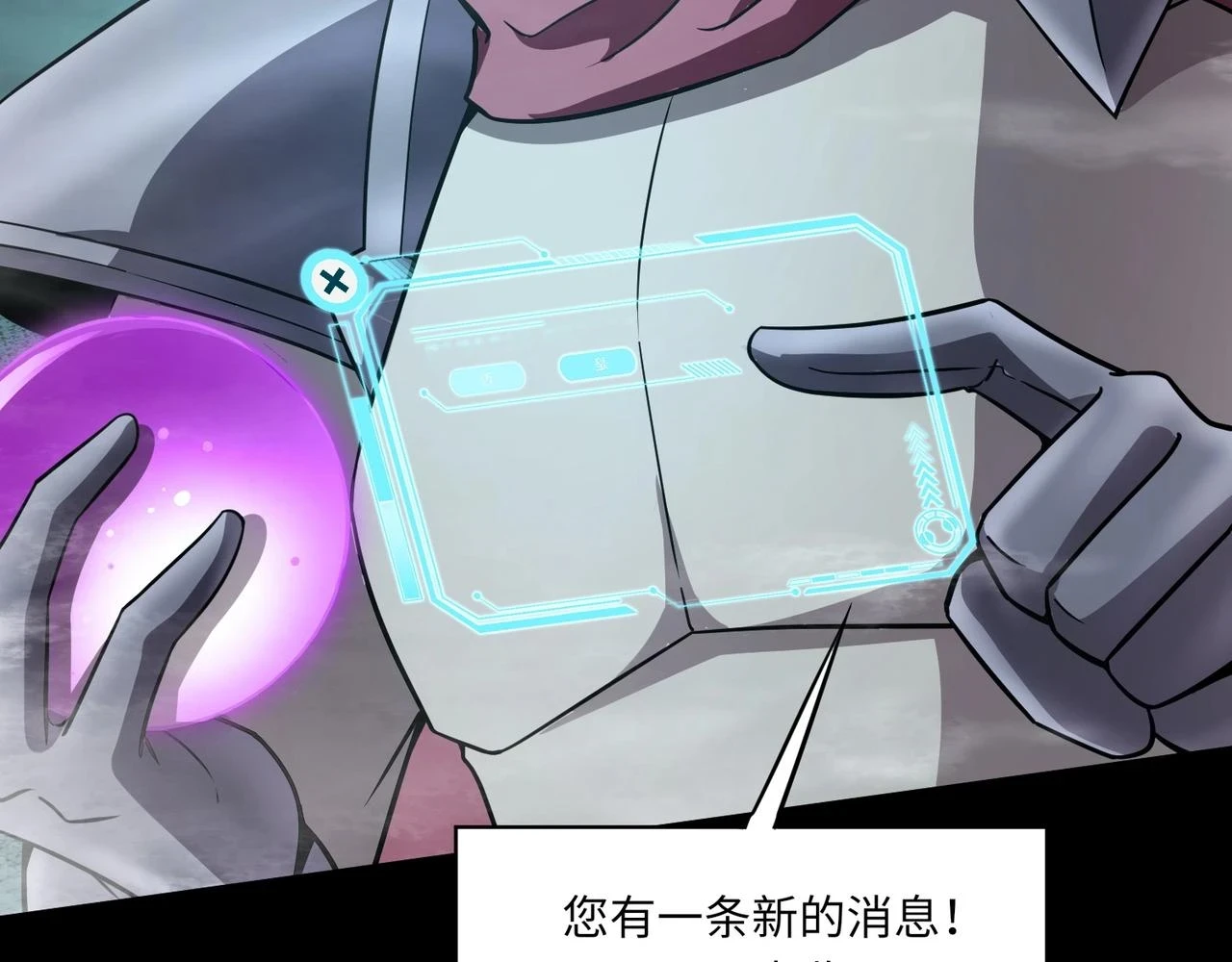 第22话 沦陷区的任务？62