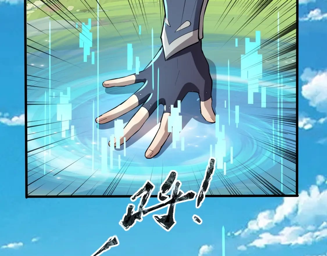 第61话 又遇精英BOSS？！这还怎么打啊！！！56