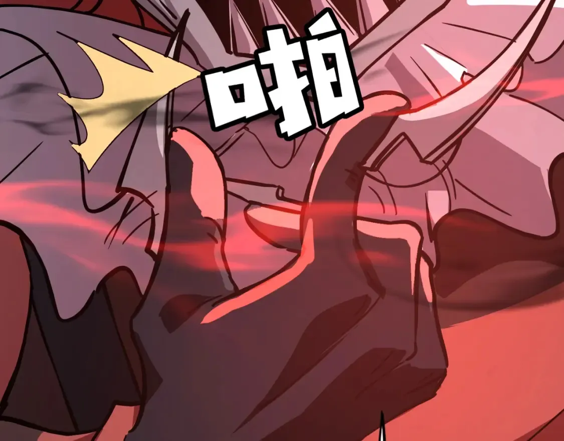 第103话 激战BOSS小丑，这技能太诡异！81