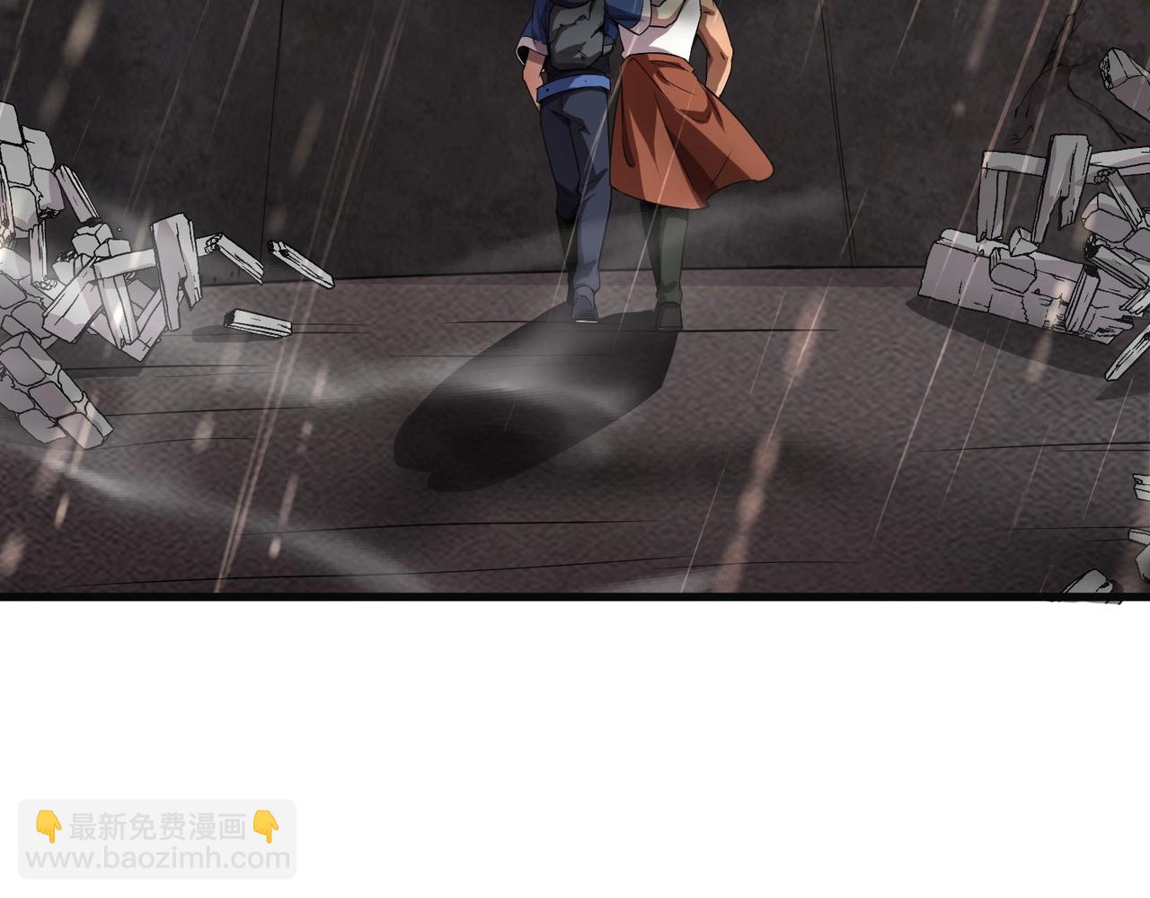 第27话 消失的他，竟然在这出现？！74
