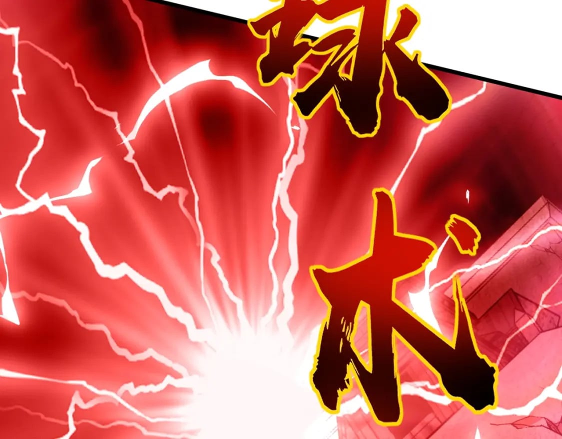 第31话 带新手还敢来死域？113