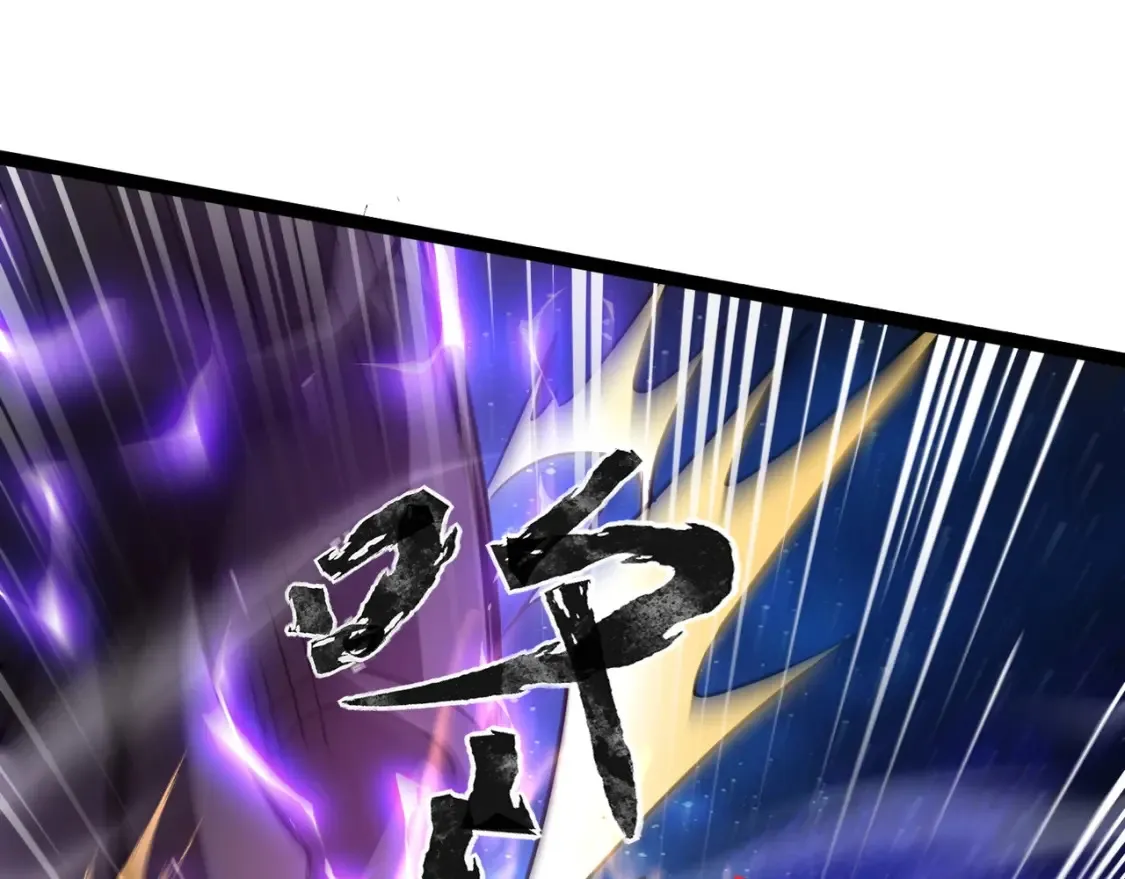 第97话 BOSS狂暴，传送石门消失！魔域到底怎么了？64