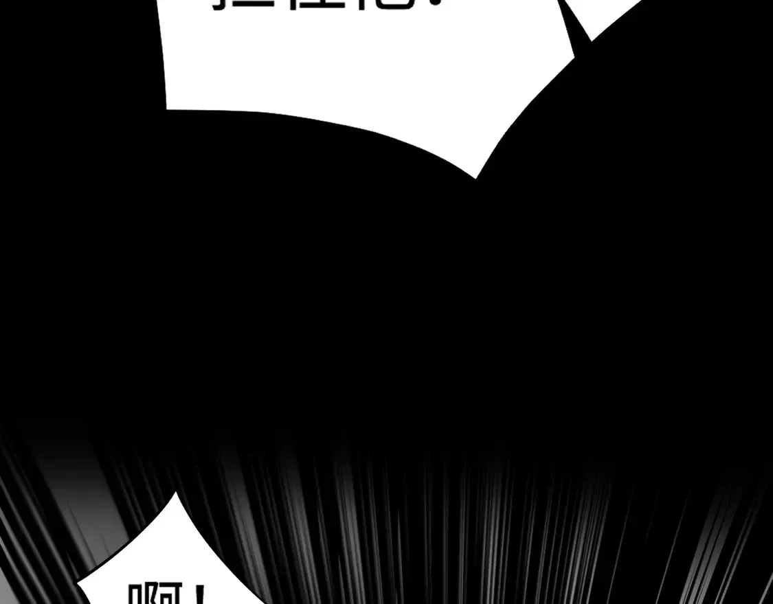 第106话 大暗天黑！月影暴怒复仇！140