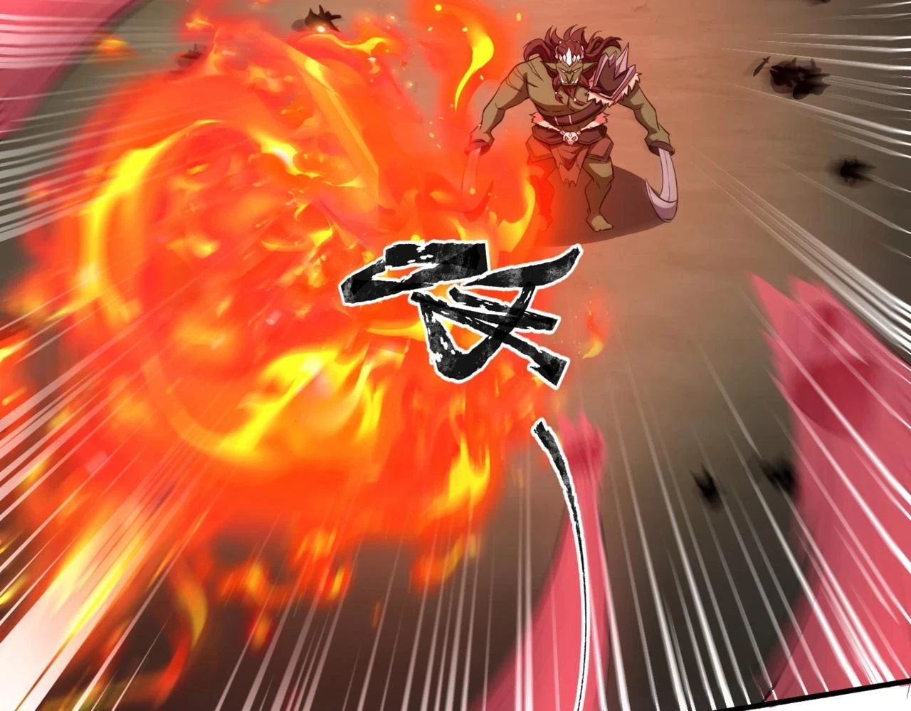 第19话 被虐的感觉爽吧？8