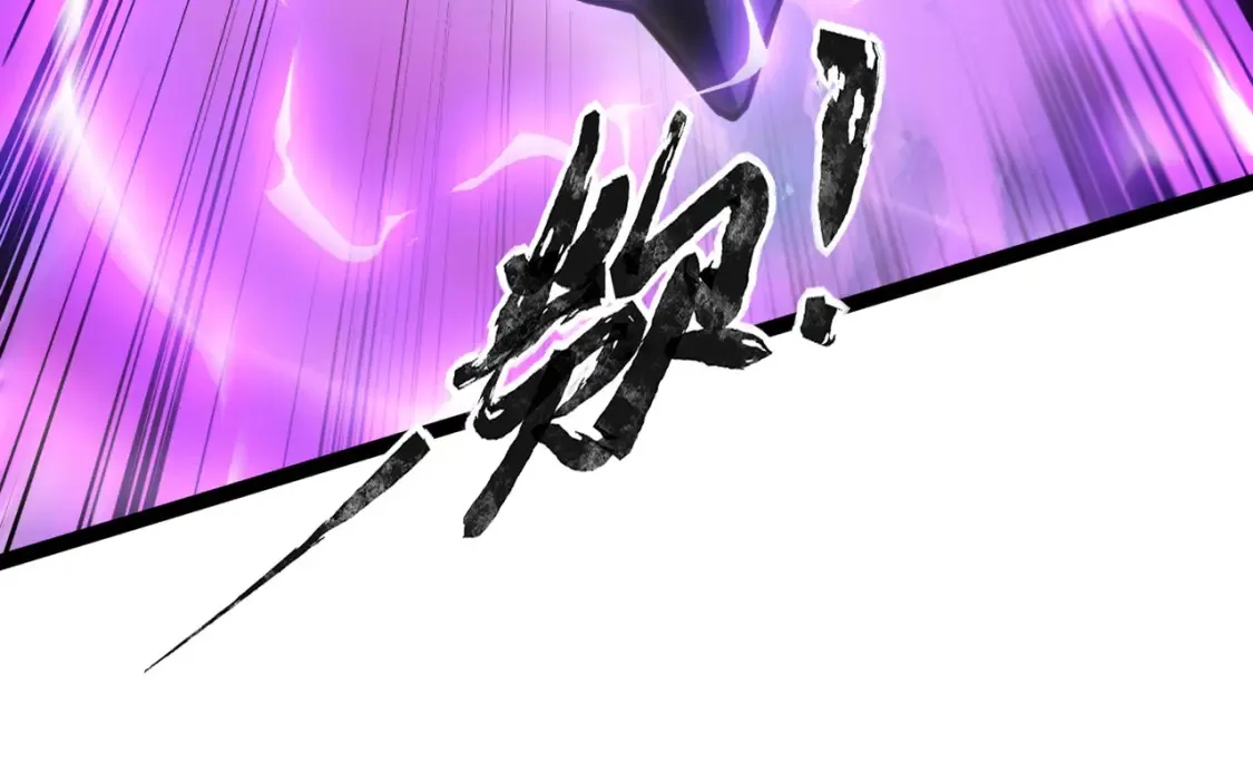 第97话 BOSS狂暴，传送石门消失！魔域到底怎么了？107