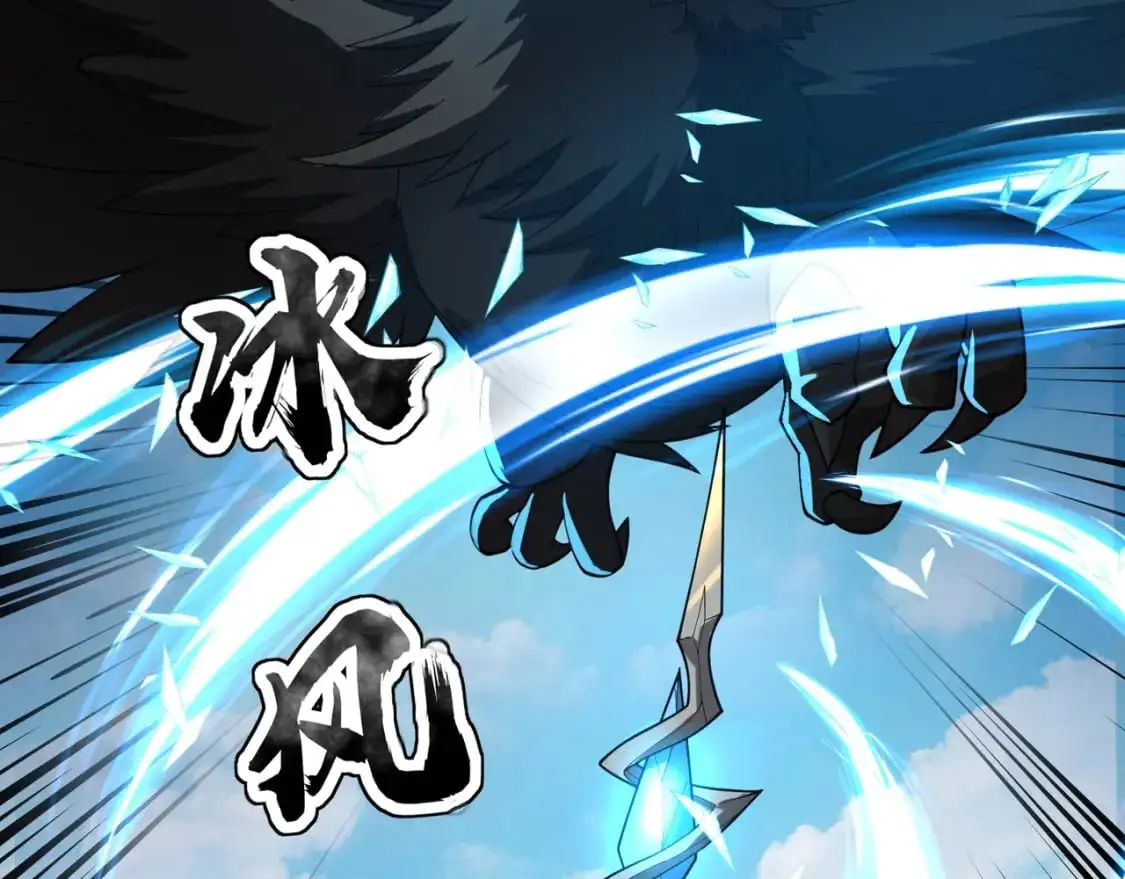 第90话 召唤宠物？帝王大章鱼登场！！！85