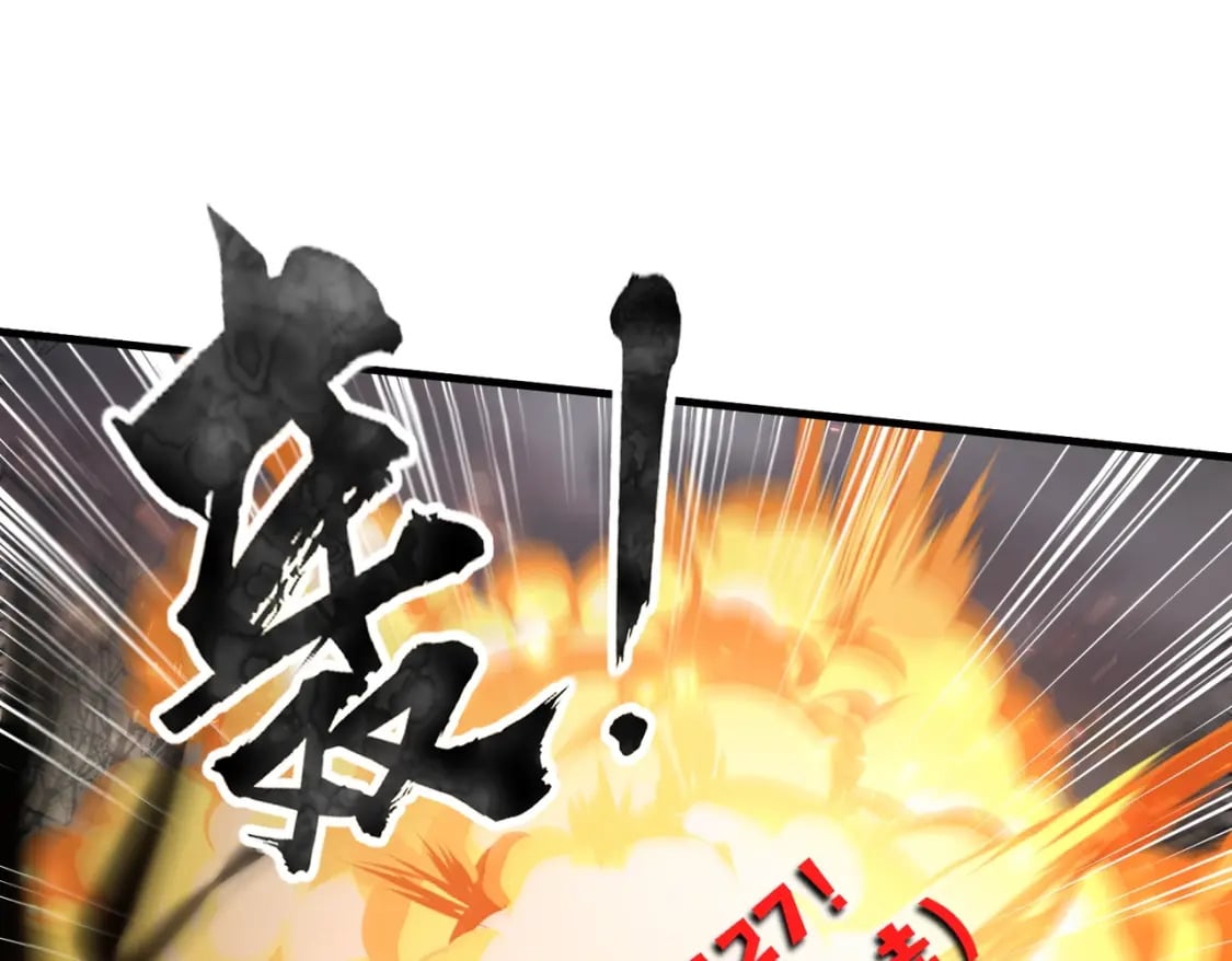 第40话 实在是打不过！78